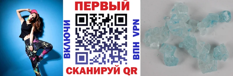 Amphetamine Розовый  продажа наркотиков  сайты даркнета какой сайт  Болотное 