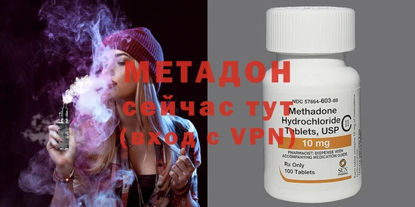 винт Балабаново
