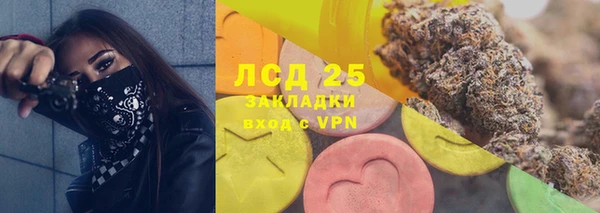 винт Балабаново