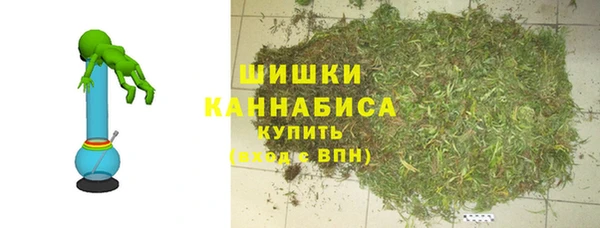 ALPHA-PVP Балахна