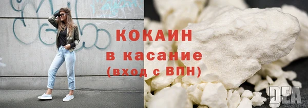 мет Баксан