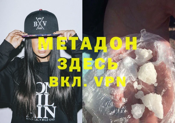винт Балабаново