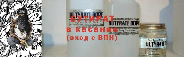мет Баксан
