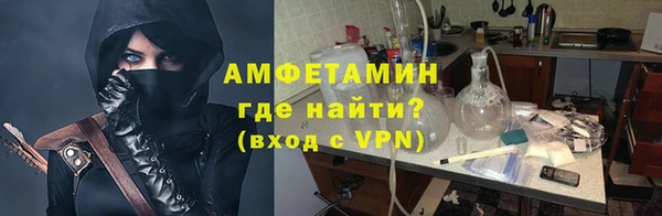 мет Баксан