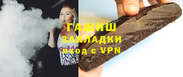 мет Баксан