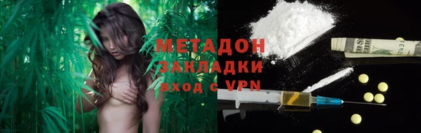 мет Баксан