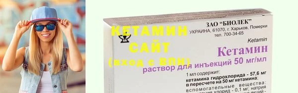 винт Балабаново
