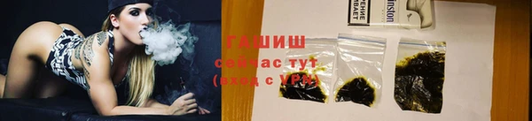 винт Балабаново