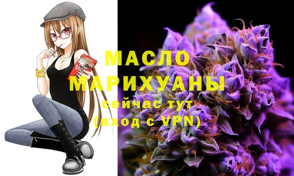 винт Балабаново