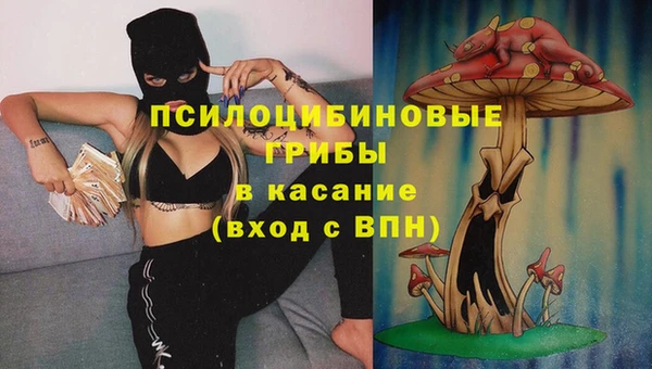 винт Балабаново