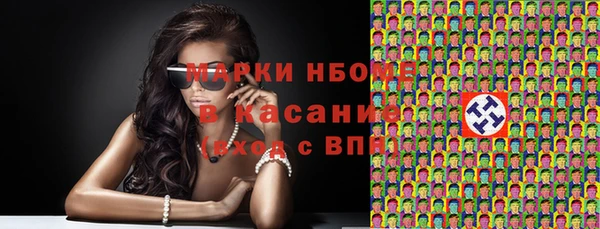 винт Балабаново