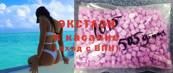 мет Баксан