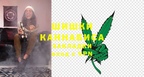 мет Баксан