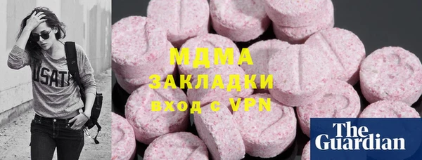 винт Балабаново