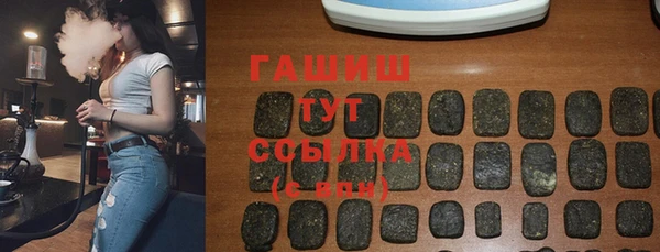 винт Балабаново