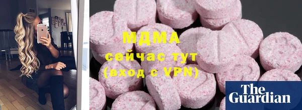 ALPHA-PVP Балахна