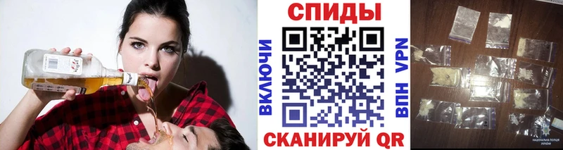 блэк спрут ссылки  где купить наркоту  Болотное  МЕТАМФЕТАМИН Methamphetamine 