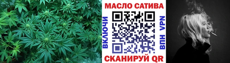 ТГК вейп Болотное
